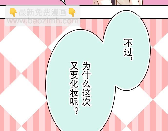 第25话 反应27