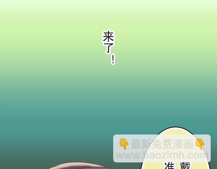 第25话 反应33