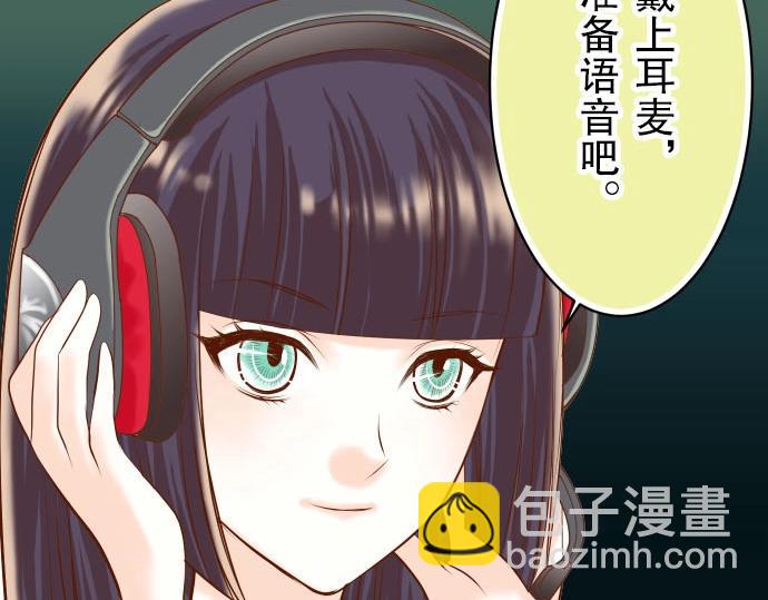 第25话 反应34
