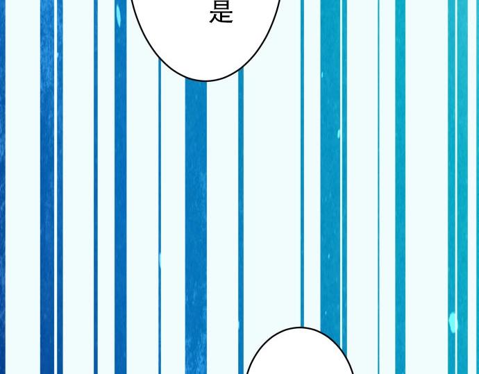第25话 反应41