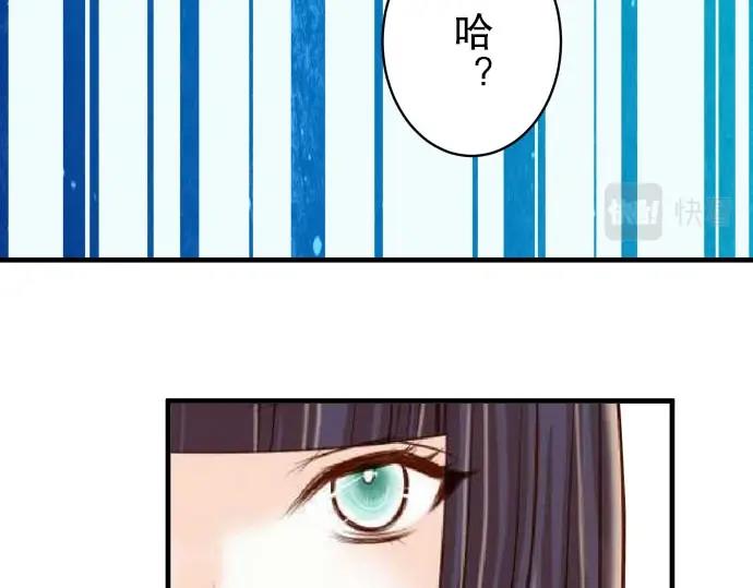 第25话 反应42