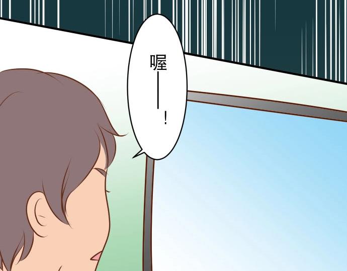 第25话 反应54