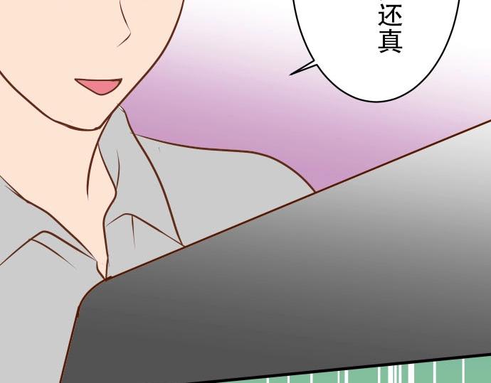 第25话 反应57