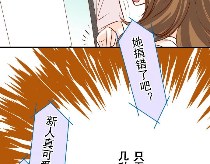第25话 反应63