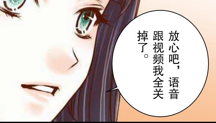第25话 反应65