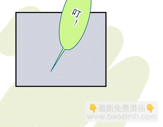 第25话 反应88