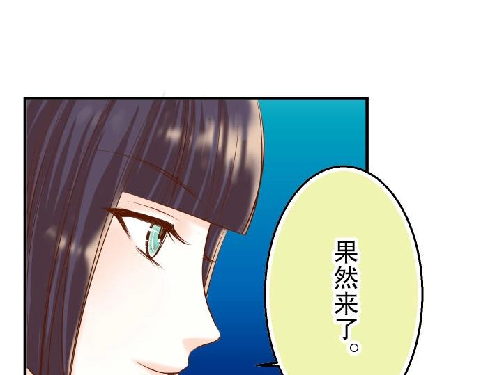 第25话 反应91