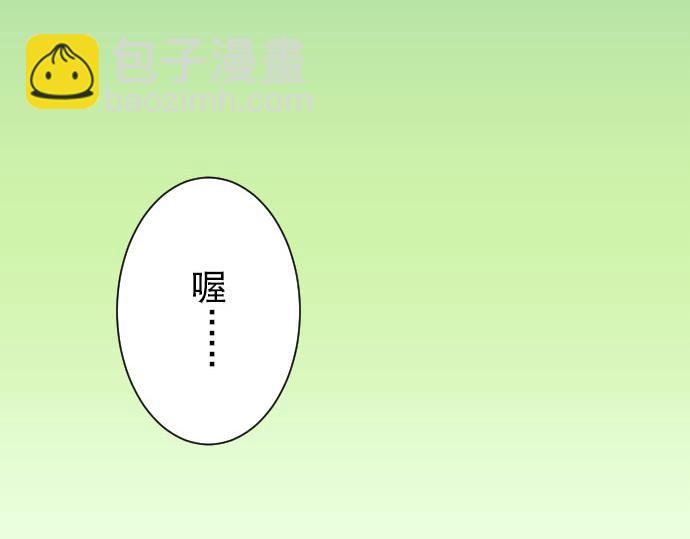 第26话 始作34