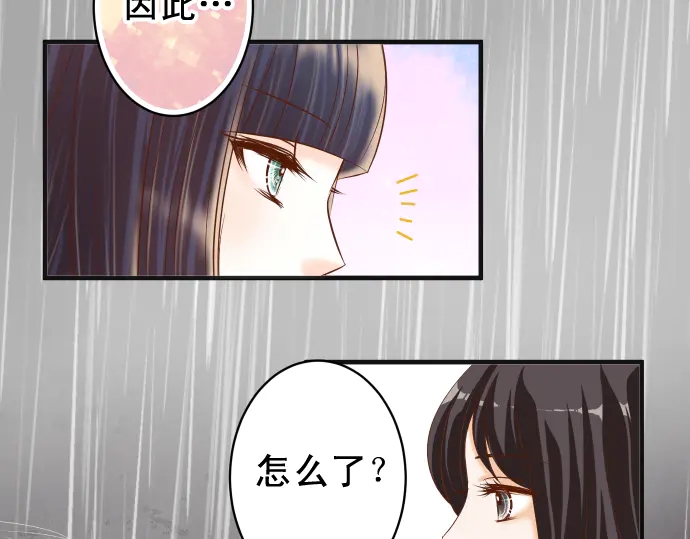 第220话 创伤3