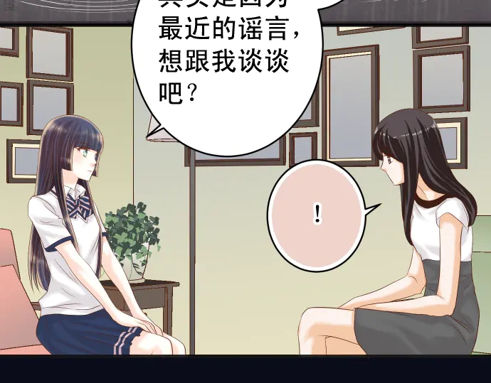 第220话 创伤5