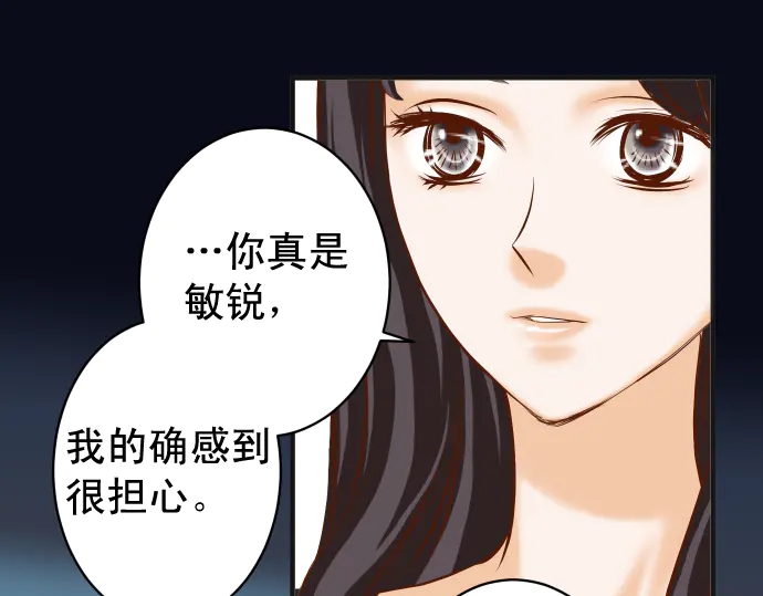 第220话 创伤6