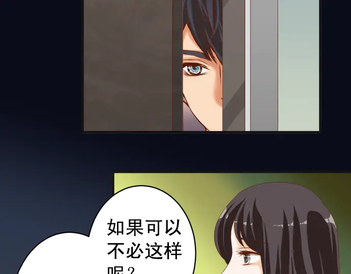 第220话 创伤9