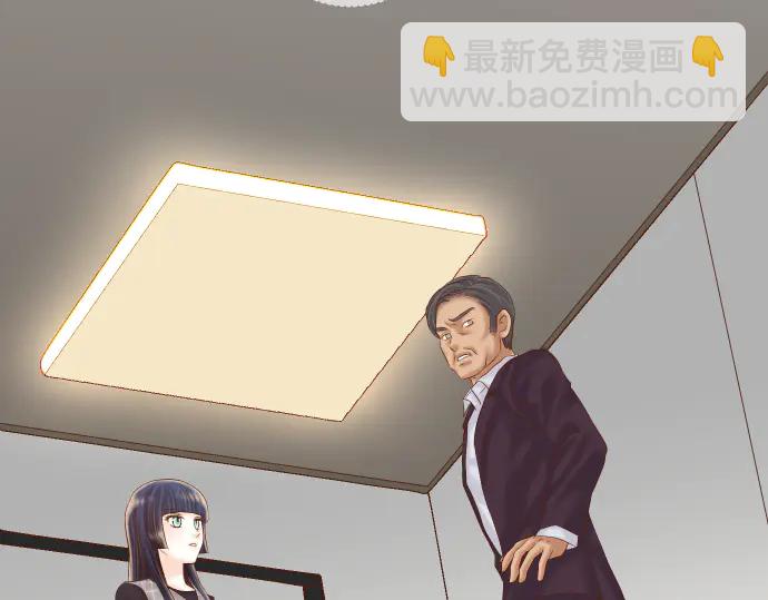 第222话  Escape1
