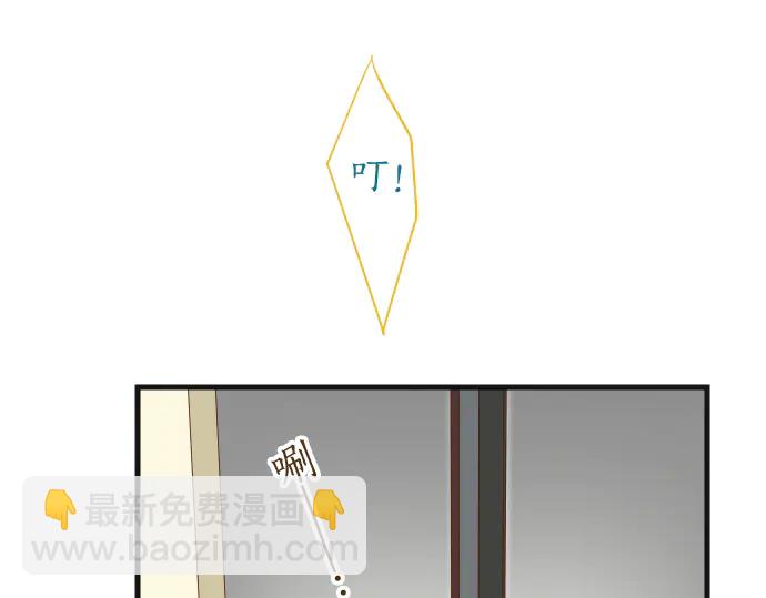 第222话  Escape14
