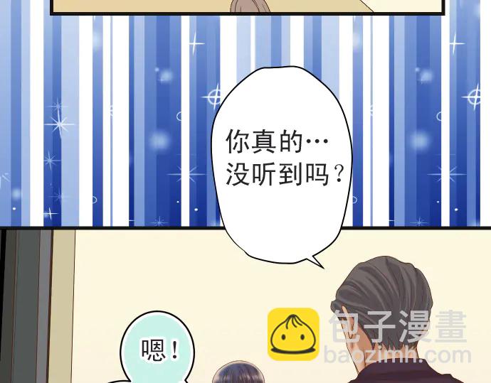 第222话  Escape16