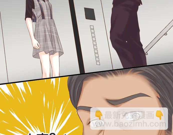 第222话  Escape2