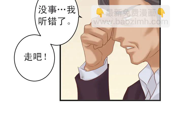 第222话  Escape21