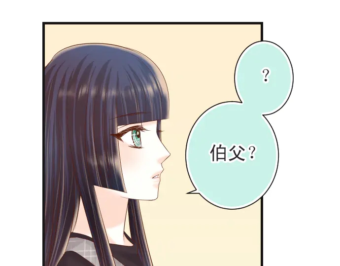 第222话  Escape29
