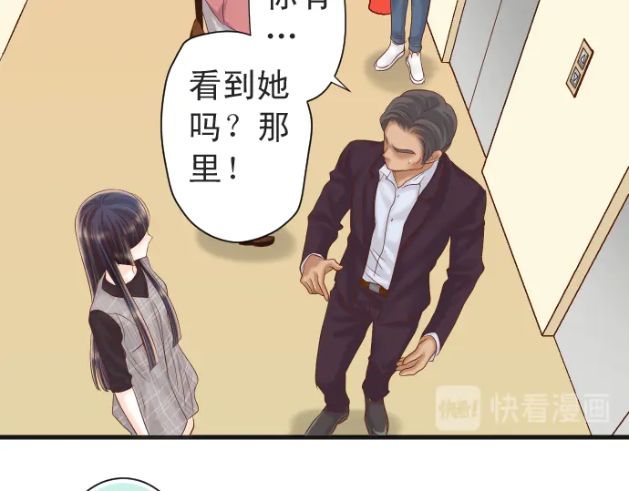 第222话  Escape31