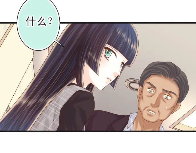 第222话  Escape32