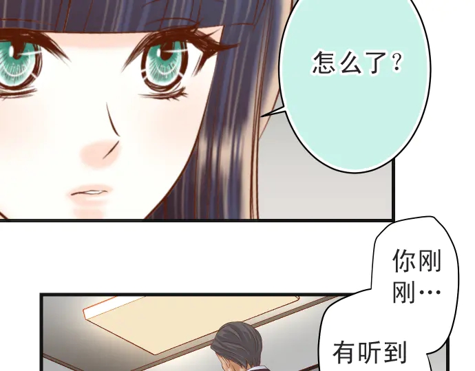 第222话  Escape4