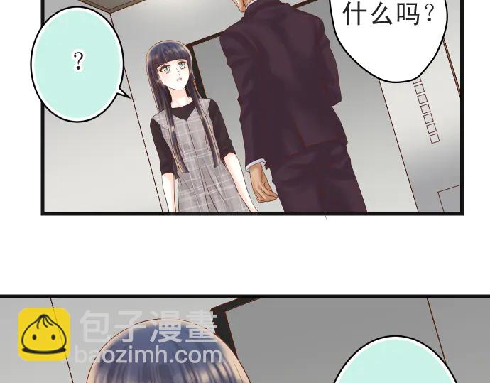 第222话  Escape5
