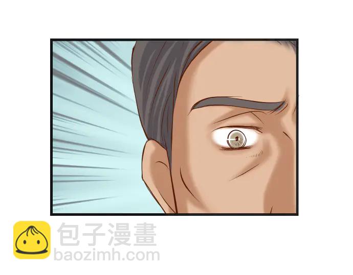 第222话  Escape50