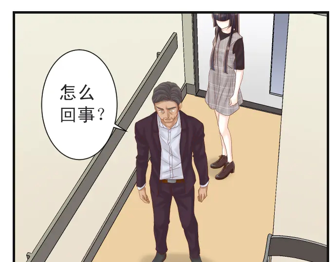 第222话  Escape51