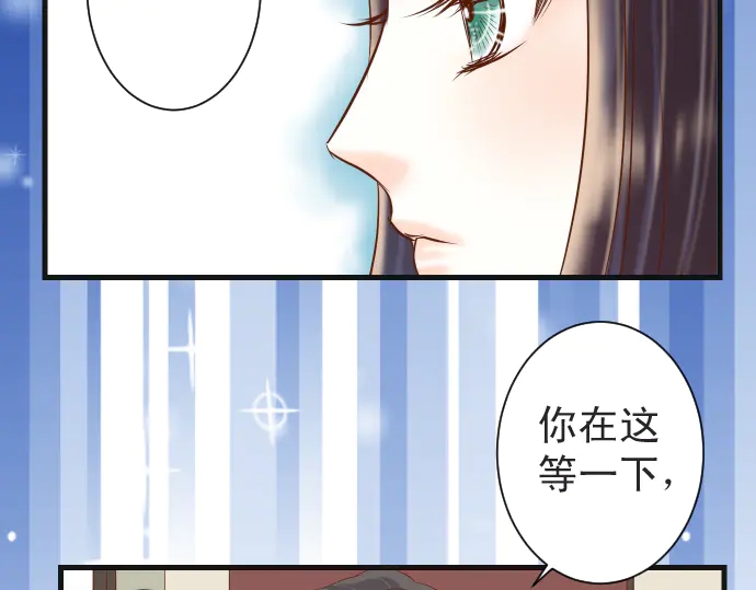 第222话  Escape54