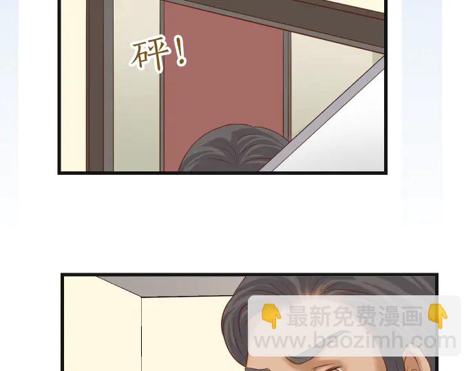第222话  Escape56