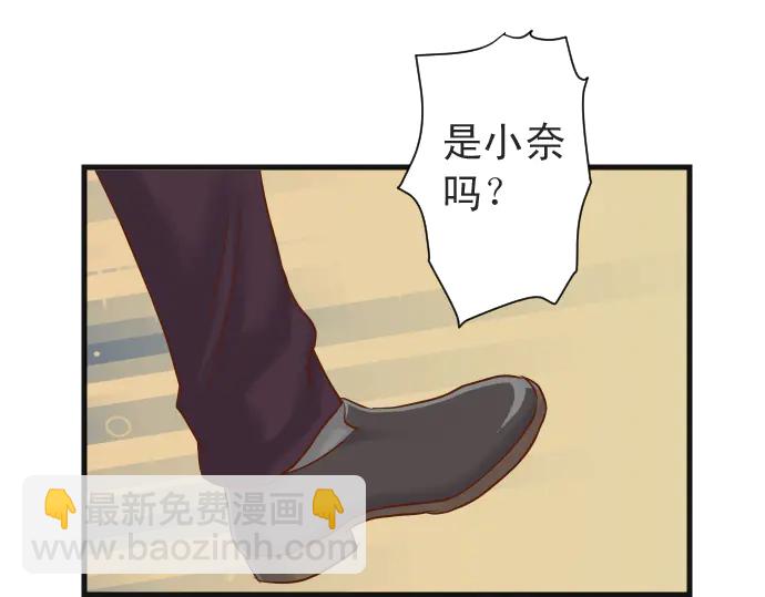 第222话  Escape60