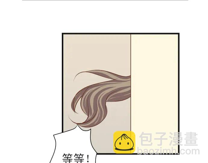 第222话  Escape61