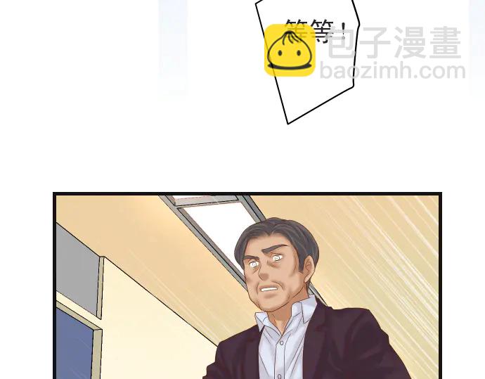 第222话  Escape66