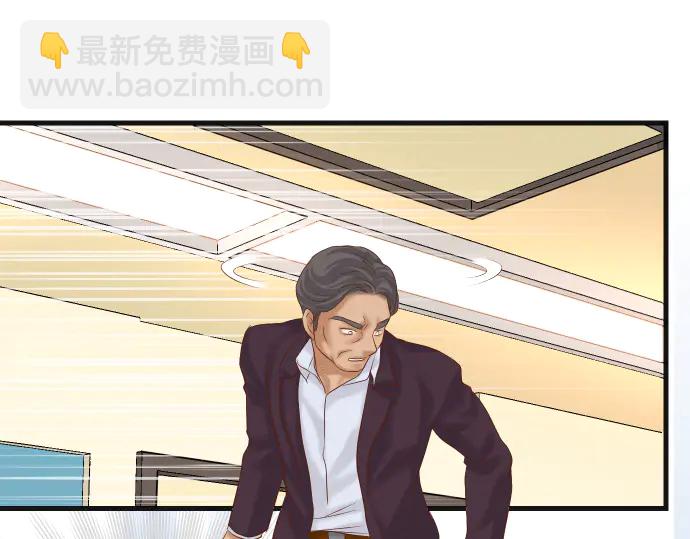 第222话  Escape68