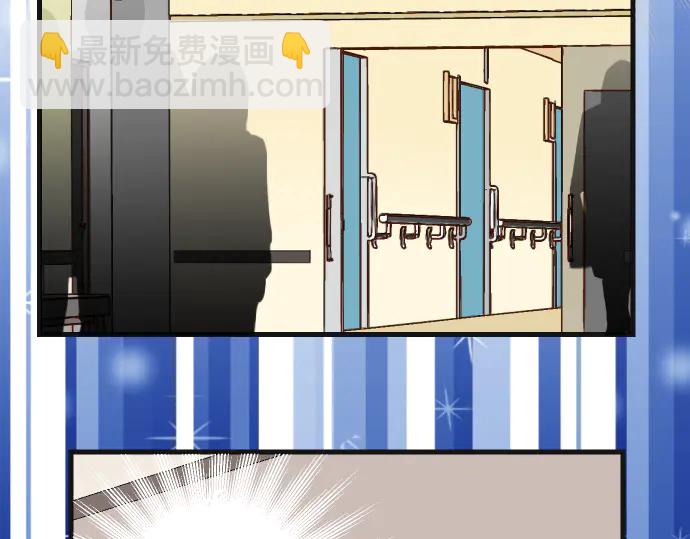 第222话  Escape70