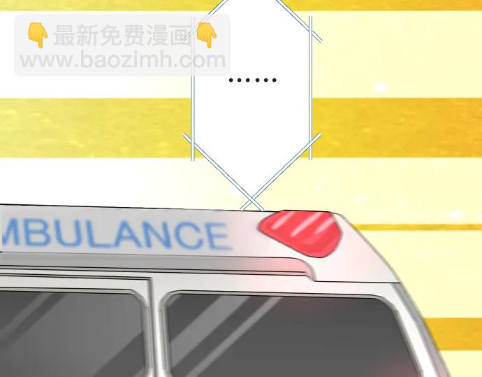 第222话  Escape84
