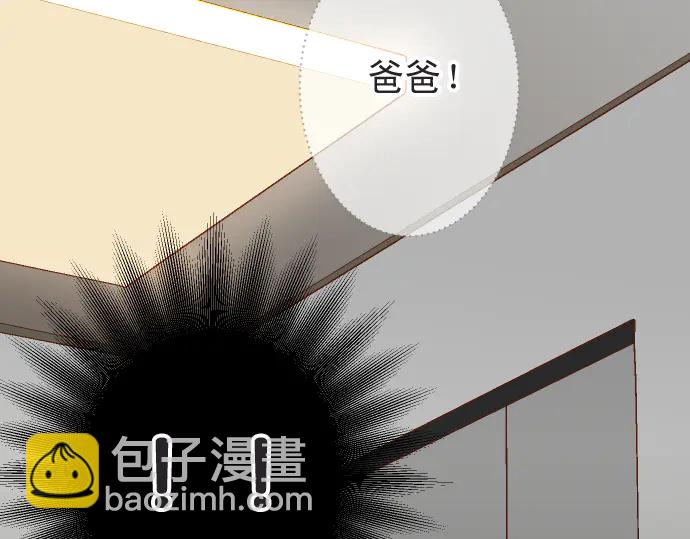 第222话  Escape9