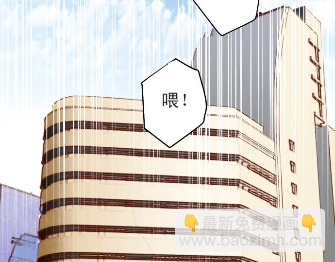 第222话  Escape94