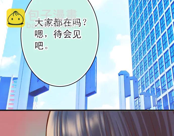 第222话  Escape97