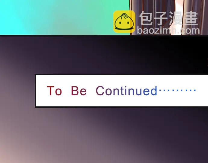 第222话  Escape99