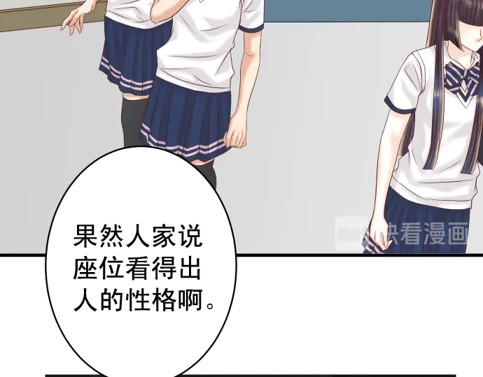 第224话 Hero10