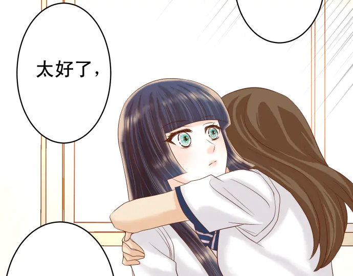 第224话 Hero106