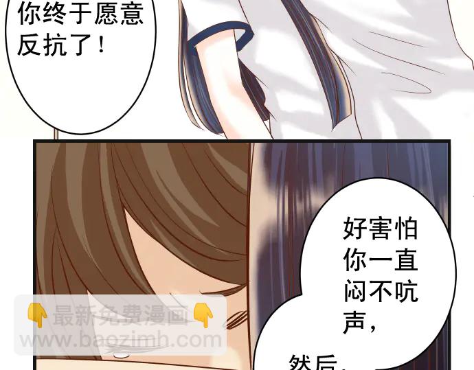 第224话 Hero107