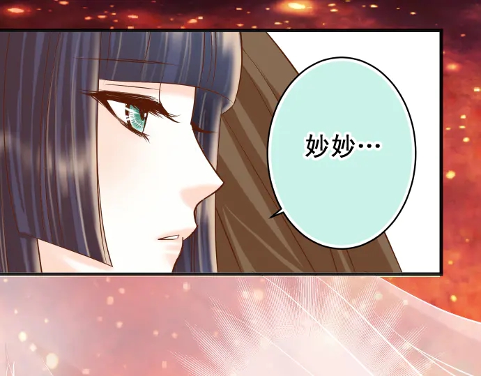 第224话 Hero110