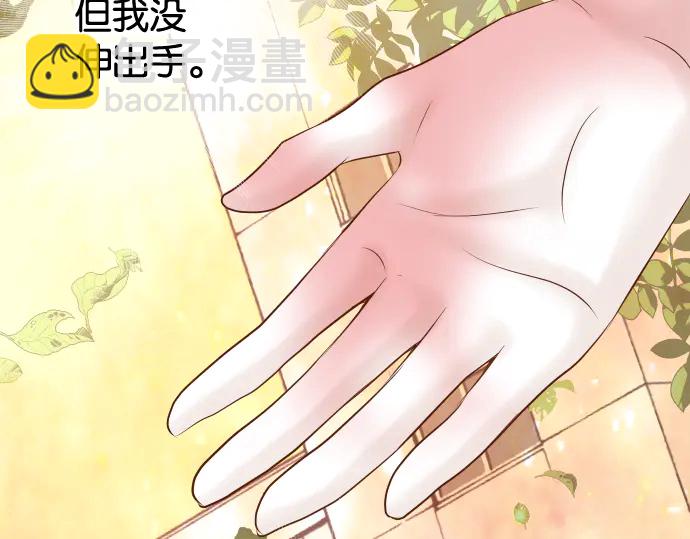 第224话 Hero114