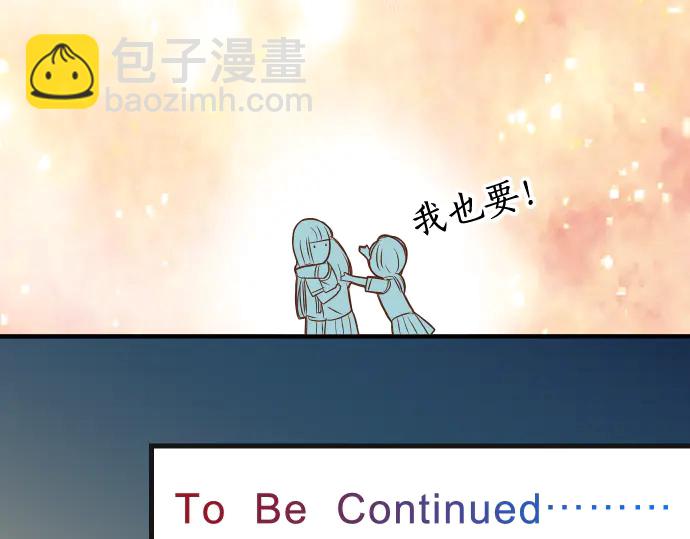 第224话 Hero116