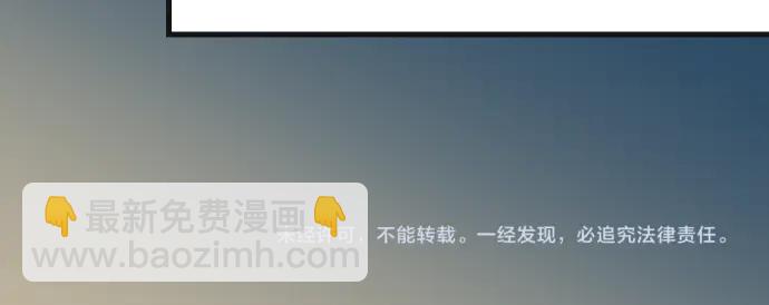第224话 Hero117