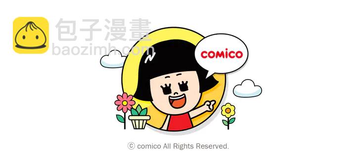 第224话 Hero118