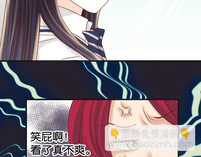 第224话 Hero14