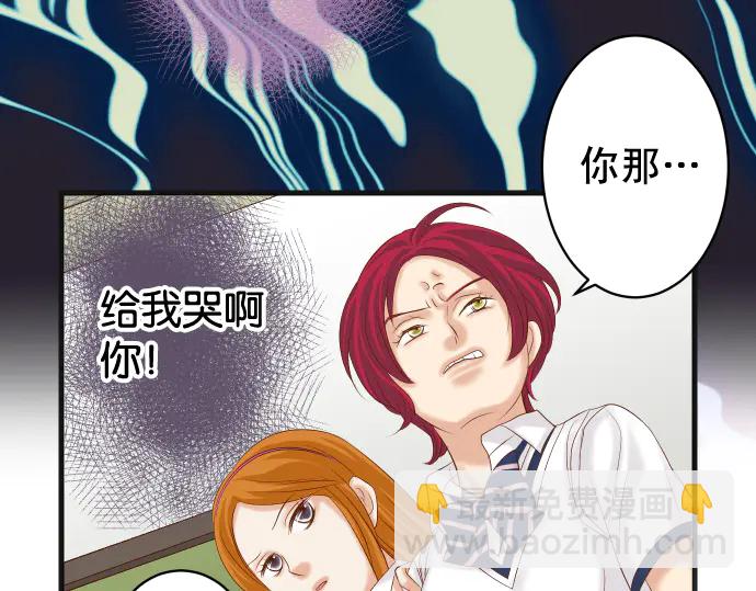 第224话 Hero16